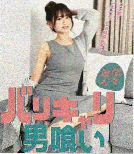 剧集编排节奏变化手账资讯缩略图